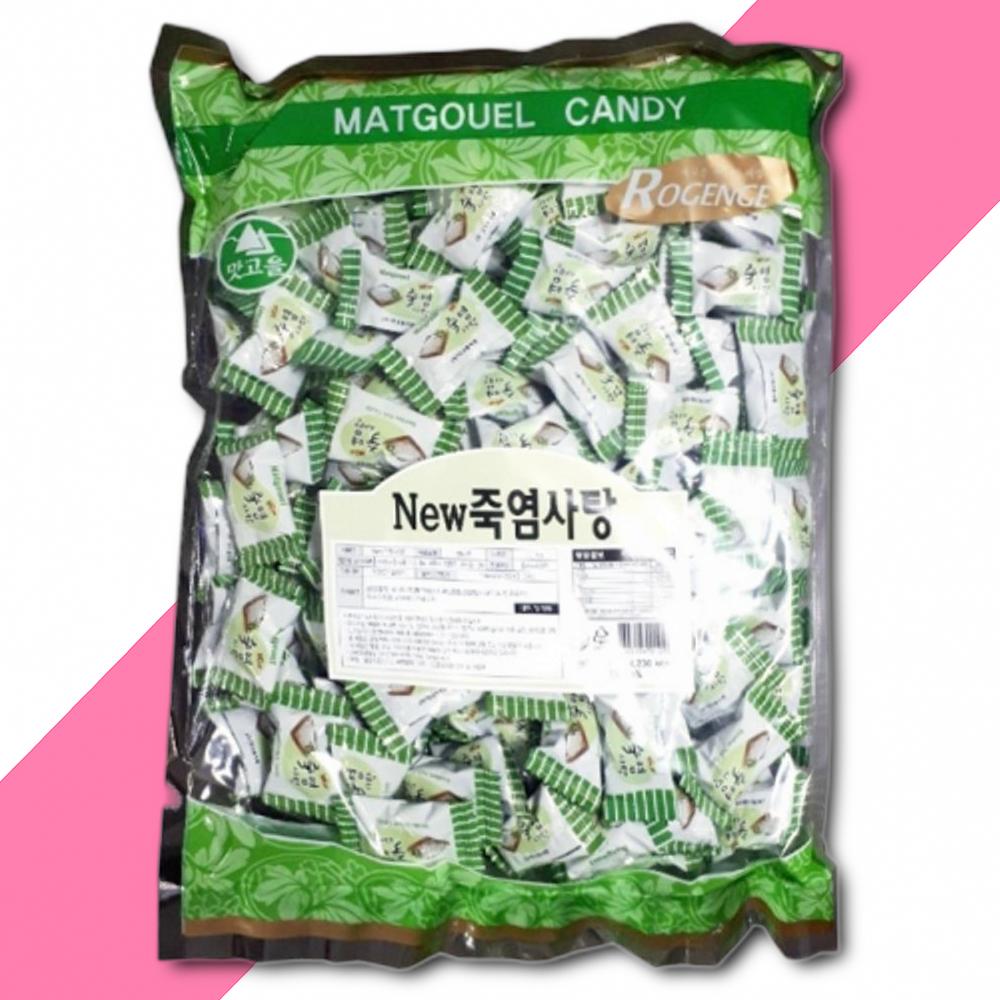 맛고을 죽염 사탕 1.1KG 죽염사탕 사탕 죽염맛사탕 죽염맛캔디 : 블루칩몰