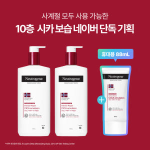 [+88mL본품] 고보습바디로션 뉴트로지나 시카에멀젼 보습제 향료무첨가,... 솔직 후기 | 피부 타입별 분석 - 상품 이미지 4