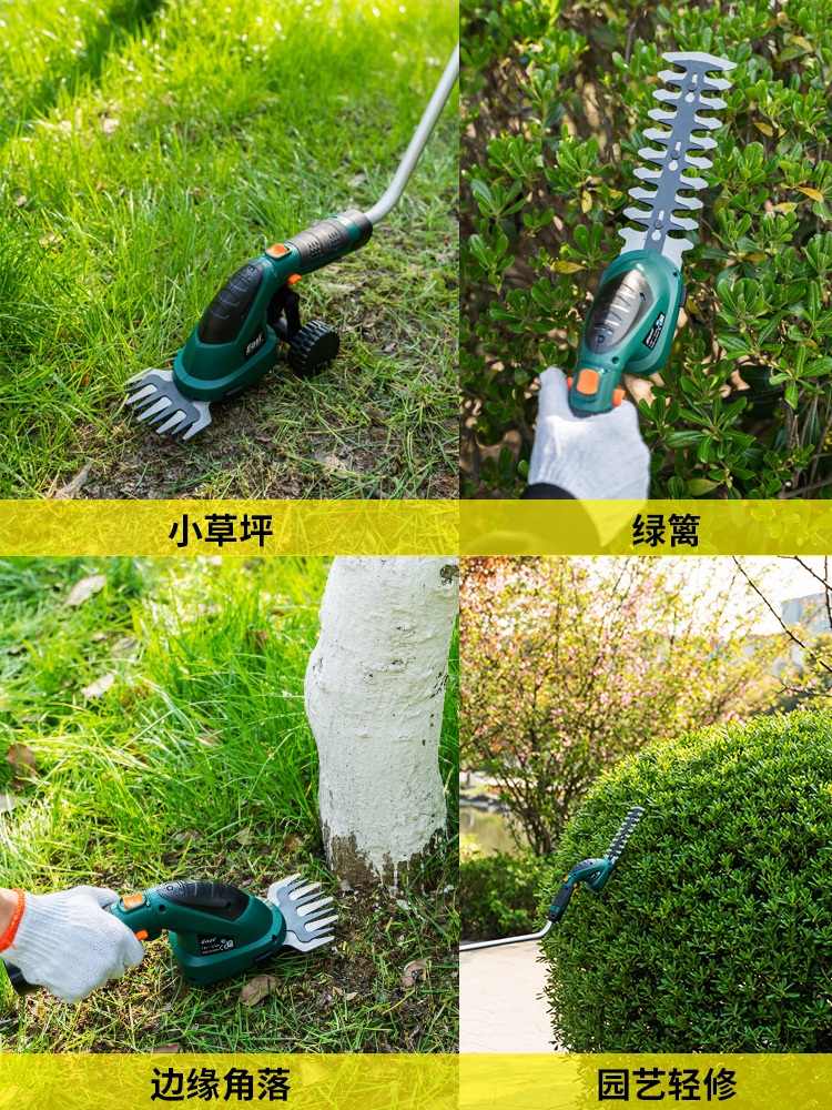 소형 무선 트리머 텃밭 마당 정원 가지치기 잔디 잡초 깎기 휴대용 제초기 이미지 6