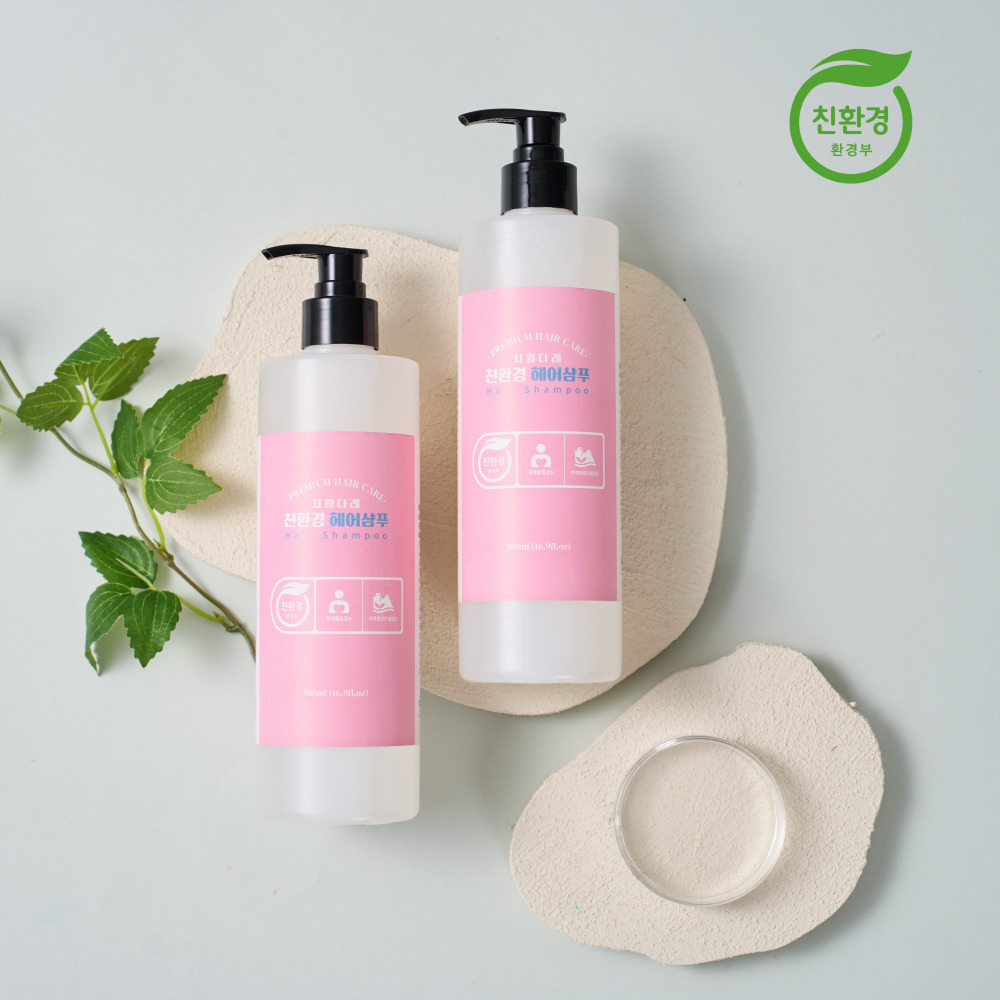 2+1 시월다래 친환경 중성 1.5L 비듬 청소년 사춘기 두피 정수리 냄새 다시마 샴푸