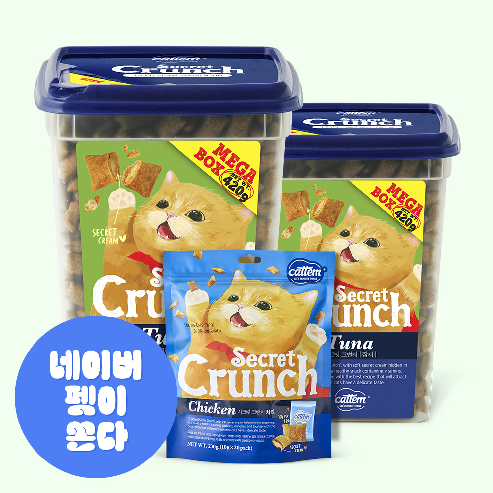 캣템 시크릿크런치 고양이과자 비스켓 참치 420g 2개+치킨 200g - 메인 이미지
