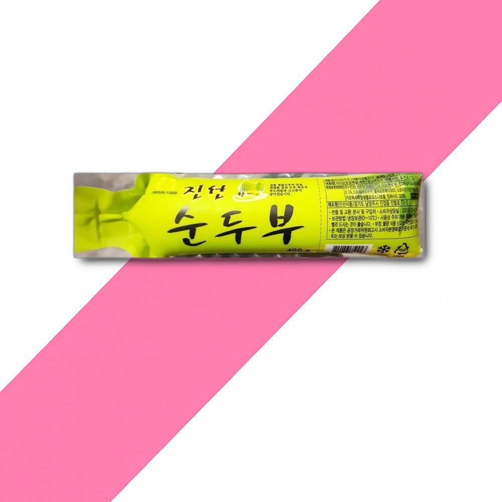 진선 순두부 400g x5개 순두부 분식재료 두부 식당납품 : 은혜의집