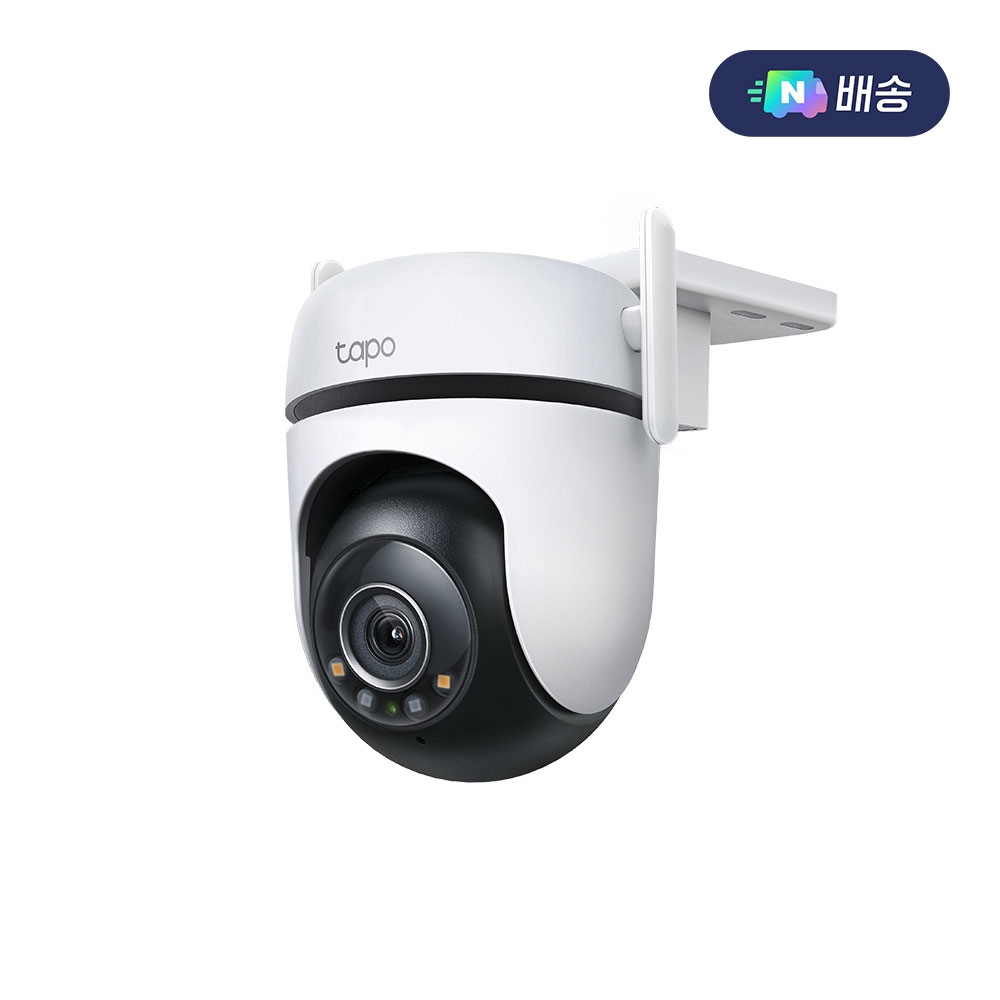 티피링크 Tapo C520WS 400만화소 실외용 풀컬러 홈캠 실시간 카메라 스마트폰 CCTV - 상품 이미지