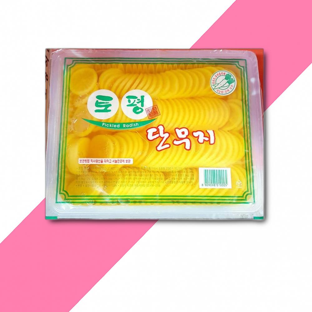 토평 온달단무지 3KG 낱개 온달단무지 단무지 분식재료 반찬 : 텐텐유통