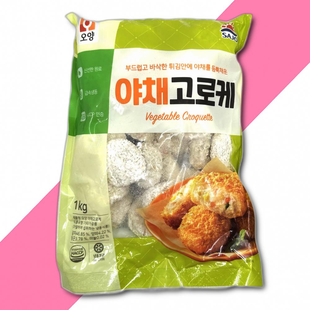 사조오양 야채 고로케 냉동 1KG : 신도유통