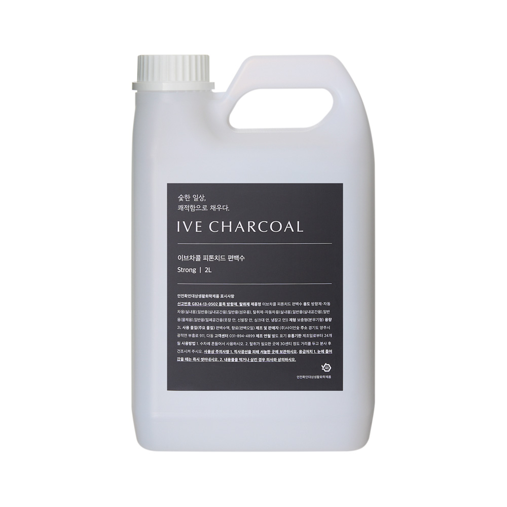 이브차콜 편백나무 피톤치드 편백수 오일 원액 새집증후군 새가구 냄새 베이크아웃 2L