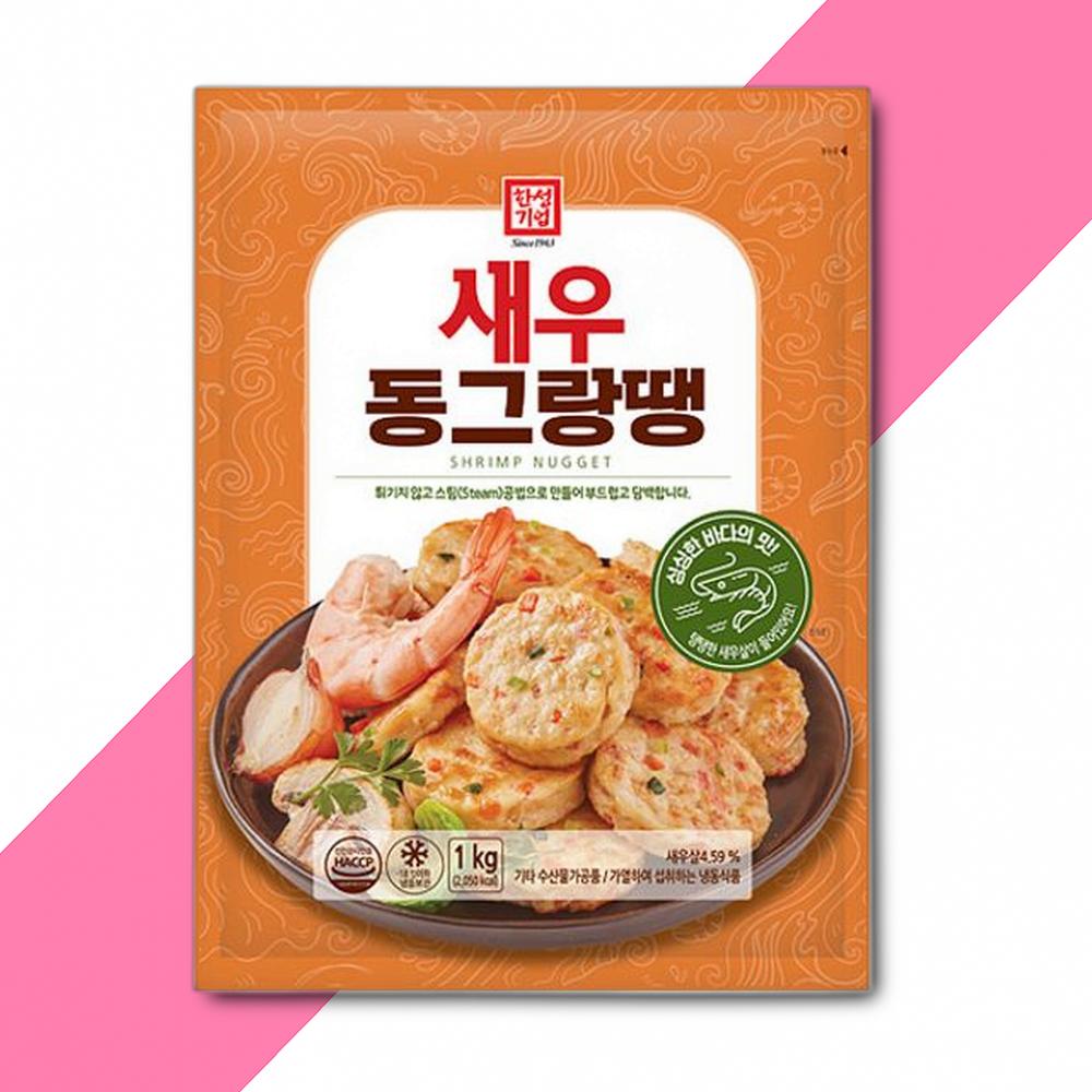 한성 새우동그랑땡 1KG X10개 : 신도유통