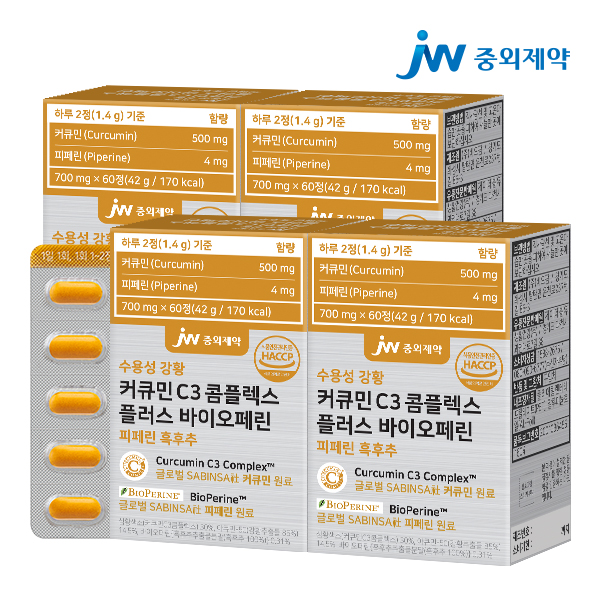 JW중외제약 수용성 강황 커큐민 C3 콤플렉스 플러스 바이오페린 피페린 60정, 4개