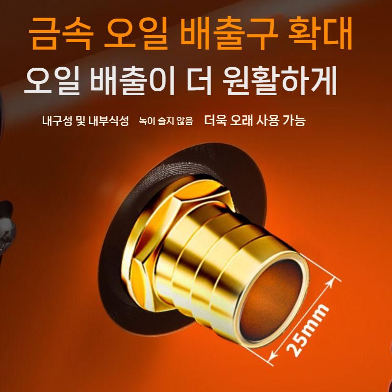 전동 자바라 충전식 오일 자동 급유기 휴대용 기름 펌프 - 상세 이미지 4