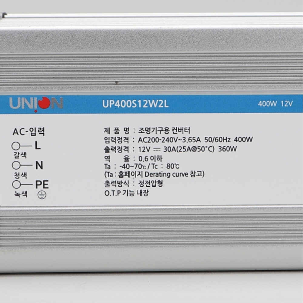 국산 LED 컨버터 SMPS DC12V 400W UP400S12W2L 방수 안정기 유니온 - 상세 이미지 4