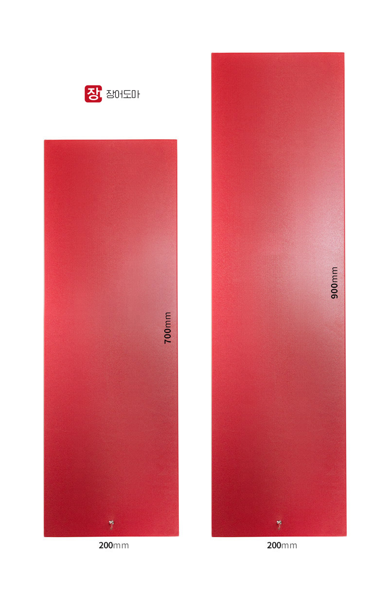 생선·장어·갈치 손질 전문 PE 위생도마 횟집·일식·식당 200mm 25T - 상세 이미지 4