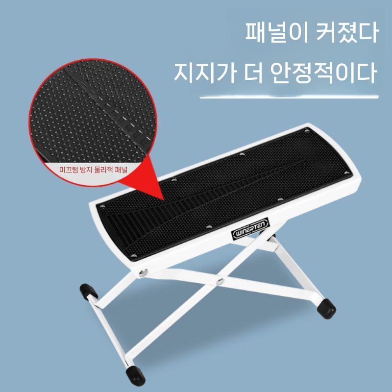 클래식 통기타 발받침대 어쿠스틱 연주 기타발판 - 상세 이미지 4