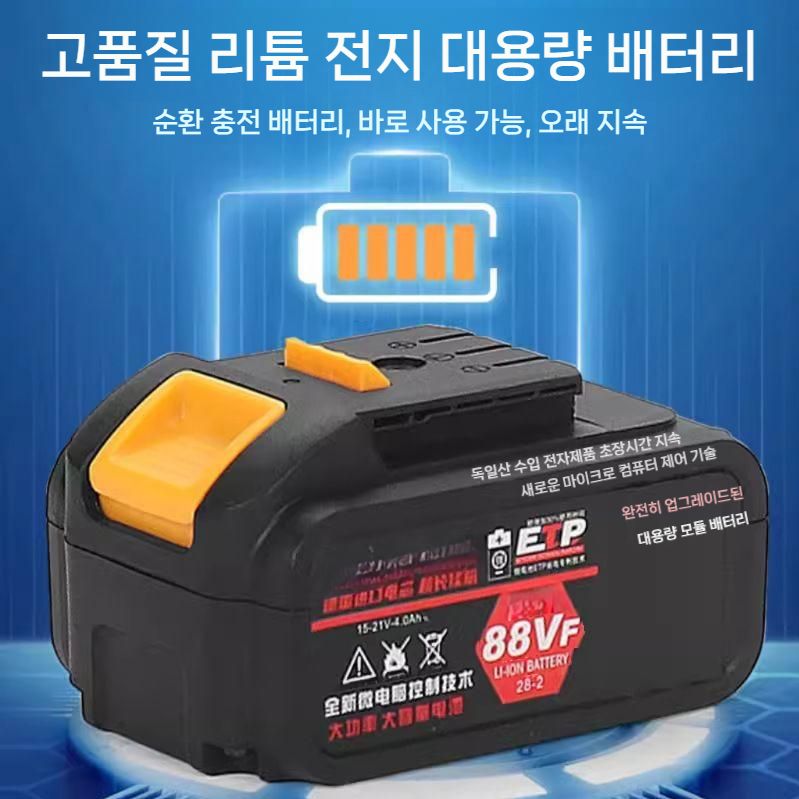 자동 급유기 휴대용 자바라 오일 흡입펌프 충전식 - 상세 이미지 3
