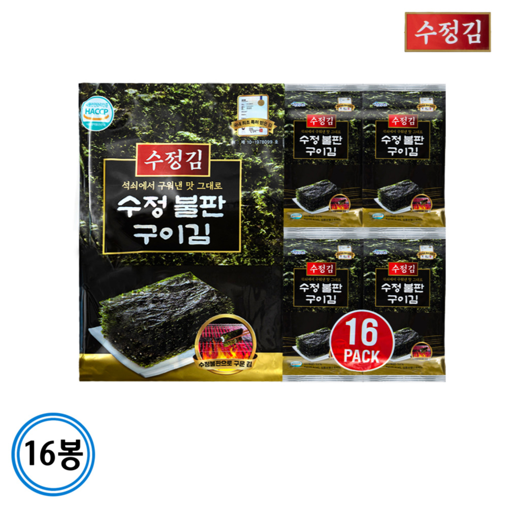 수정김 수정불판구이김 재래 도시락김 4gx16봉 : 서천원조 불맛김 본사몰