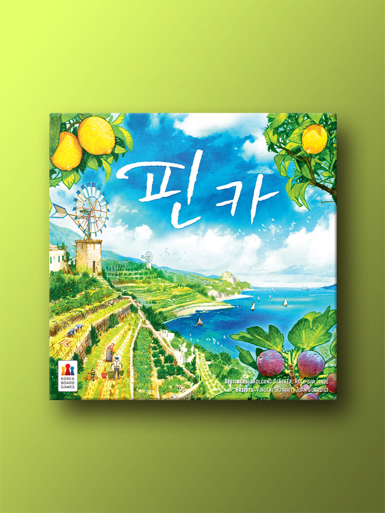 핀카 보드게임 - 상품 이미지