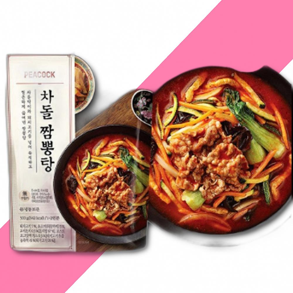 진한 얼큰한 차돌짬뽕 냉동탕 500G : 텐텐유통
