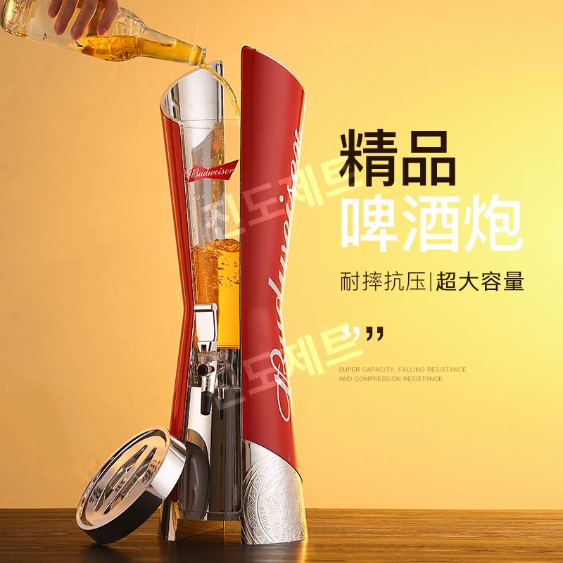 맥주제조기 케그 디스펜서 폭탄주 메이커 음료 용기 타워 3L SD19 짙은녹색 - 상세 이미지 2