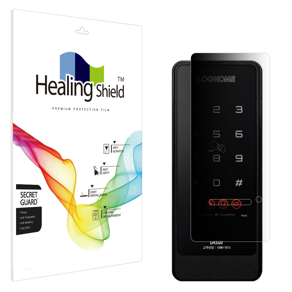 에버넷 로그홈 SH-LH310 도어락 사생활보호 정보 보안기 필름