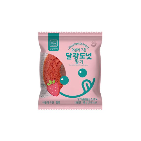 달광상회 오븐에 구운 달광도넛 20입 딸기맛 : 콩콩모든모아