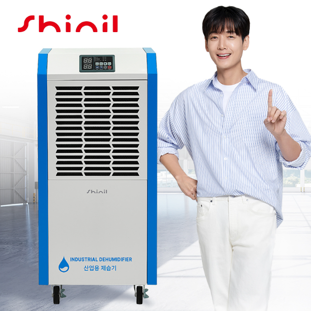 공업용제습기 190L 대용량 아파트 창고 주차장 산업용제습기 SDH-BPM1900