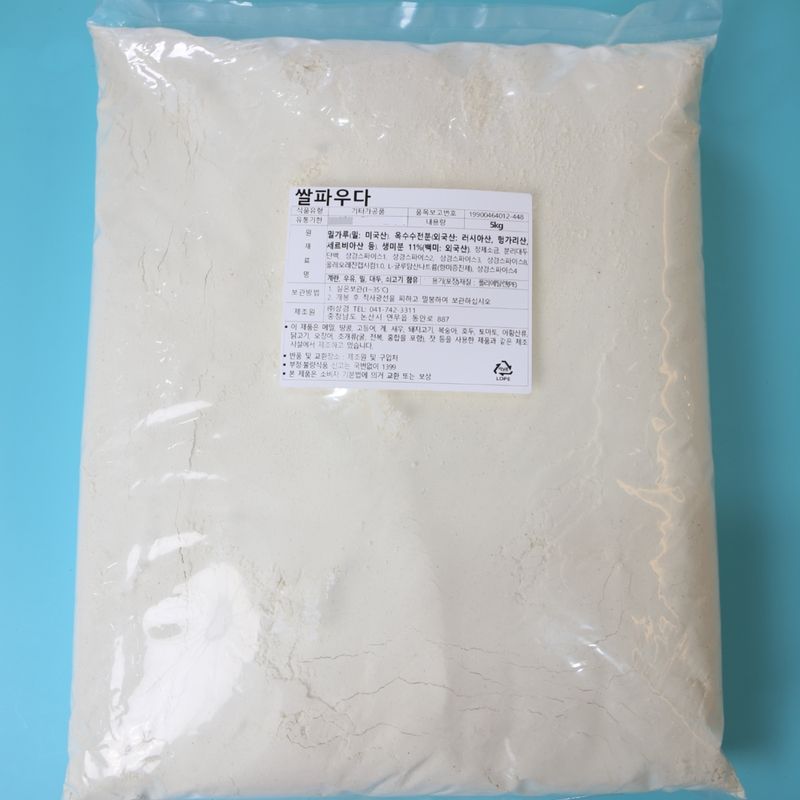 상경식품 곡물 치킨파우더 쌀파우더 5KG 후라이드 쌀통닭 - 상품 이미지