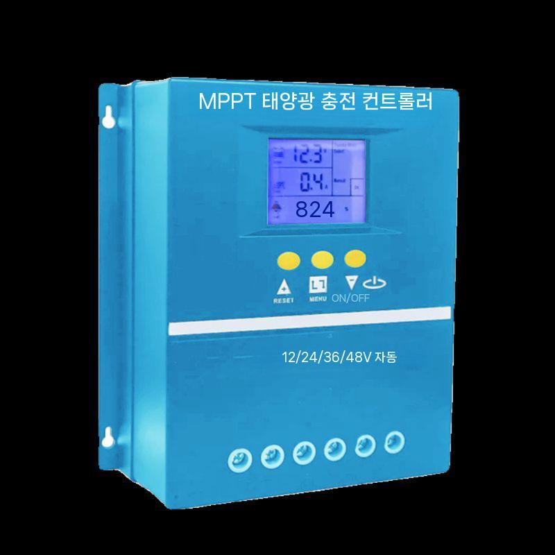 모듈 가정용 충전컨트롤러 커넥터 케이블 전기 와이어 공구 스위치 절연 플러그 구리 터미널 - 상세 이미지 4