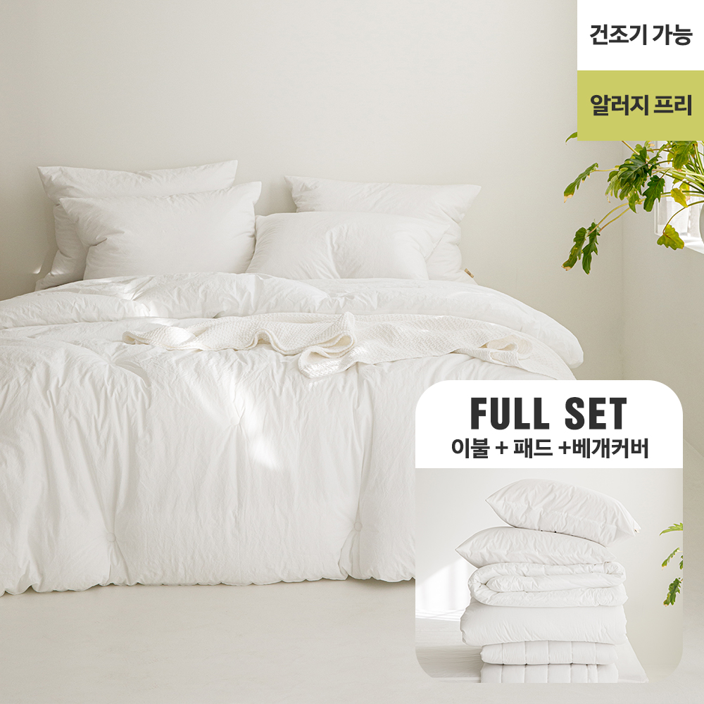[풀세트]최상의 쾌적함 100수 순면 알러지프리 풀세트(차렵이불+패드+베개커버),건조기 가능, 먼지없는이불, 라지킹풀세트 - 상품 이미지