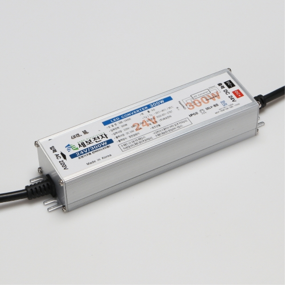 국산 LED 컨버터 SMPS DC24V PRIMIUM 300W 방수 안정기 세보전자 - 상세 이미지 2