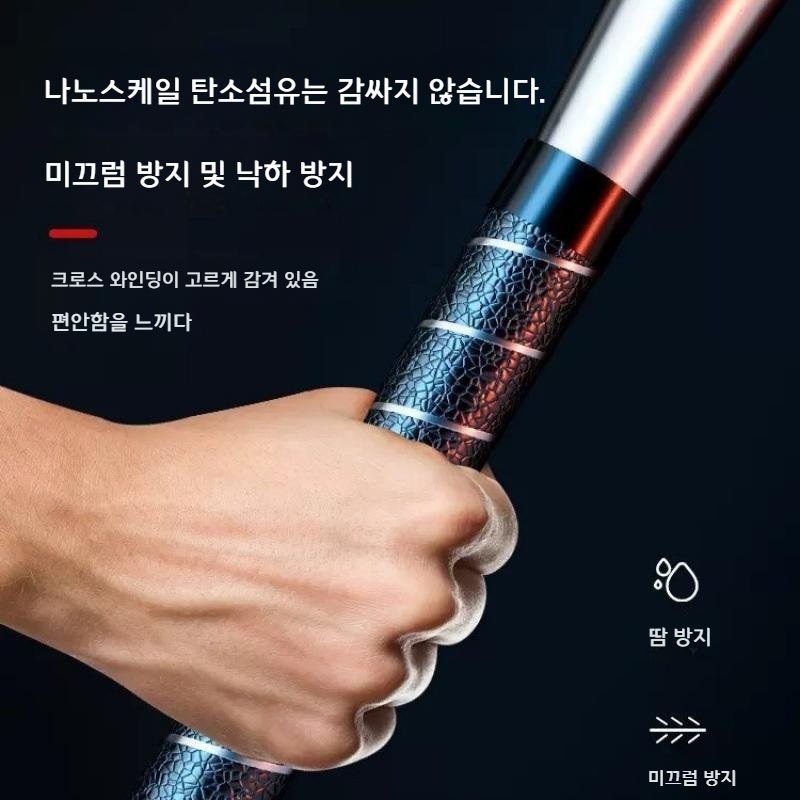 연습용 솔리드 야구 배트 특수 인치 알루미늄배트 - 상세 이미지 2