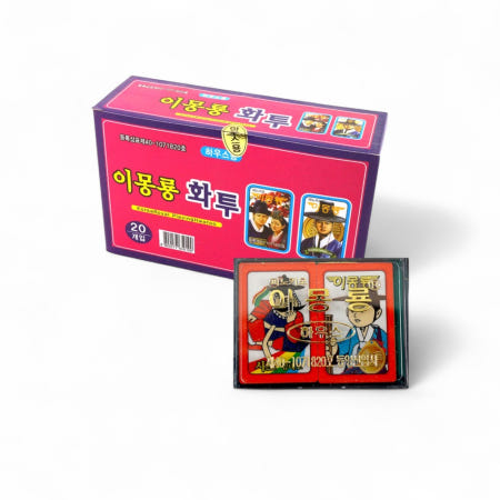[모도리움협력사]이몽룡 화투세트 (20개입) 국산 플라스틱 고스톱 맞고 명절놀이