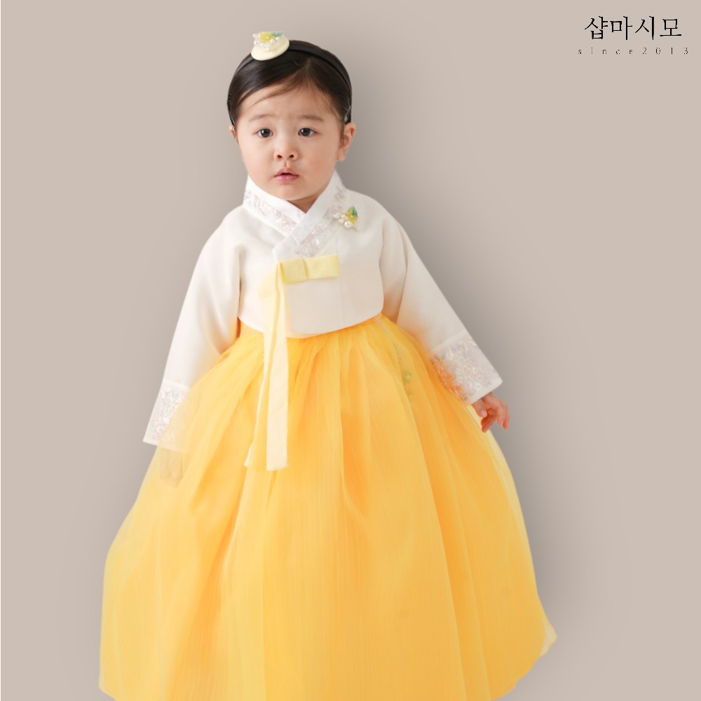 샵마시모 여아 한복 은꽃나비 샤노랑 드레스 고급 돌잔치 아기 키즈 어린이 설 추석 명절