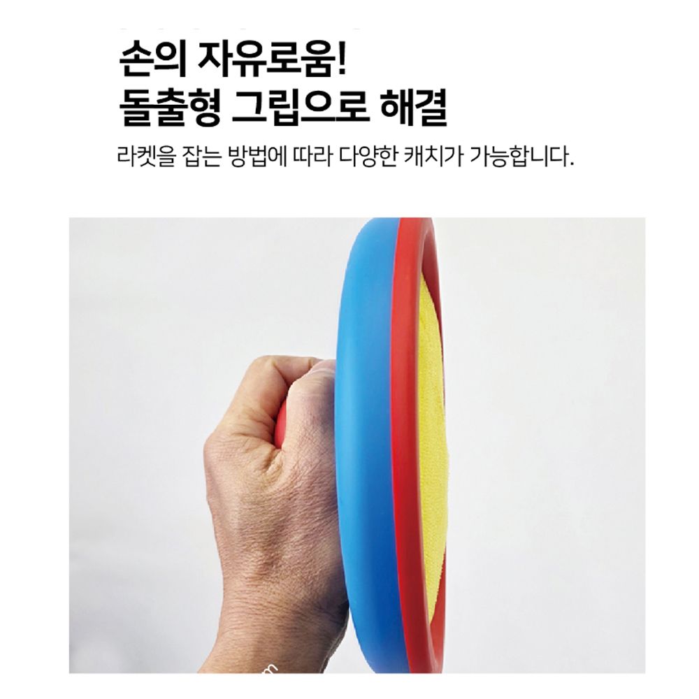 금메달 파워캐처 흑백버전 2025업그레이드 파워캐처 부서짐 /손아픔없음 - 상세 이미지 5