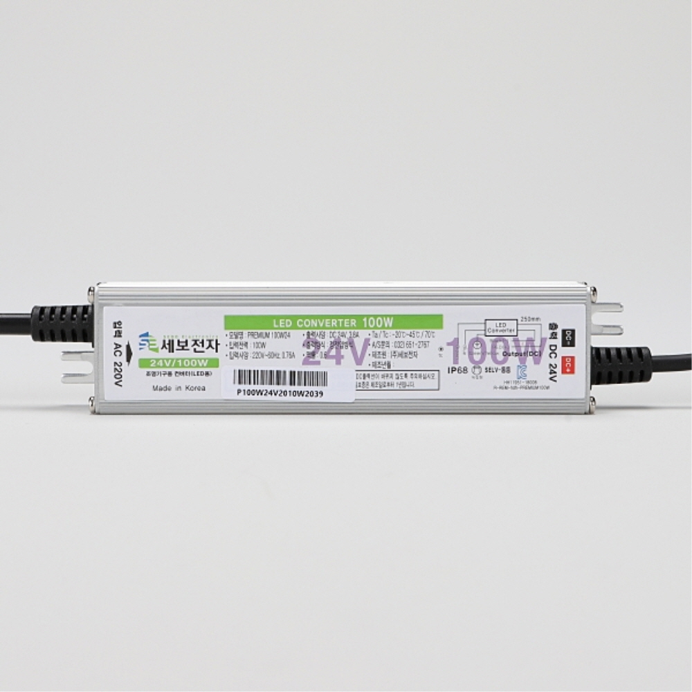 국산 LED 컨버터 SMPS DC24V PRIMIUM 100W 방수 안정기 세보전자 - 상품 이미지