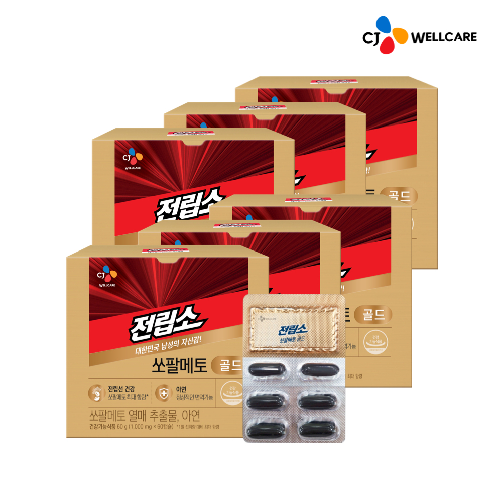 [6+1] CJ웰케어 전립소 골드 쏘팔메토 아연 60캡슐, 6개 제품 이미지