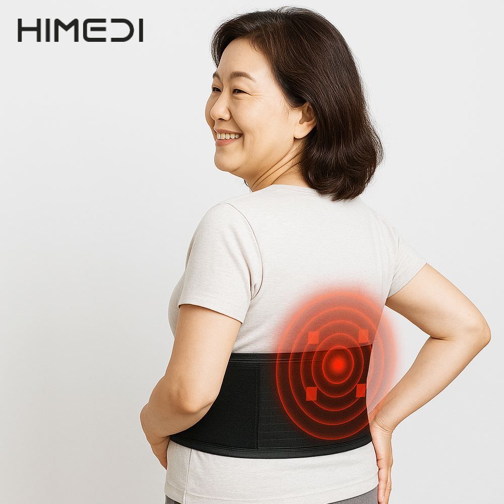 의료기기 의료용 요통완화 자기장 발생기 자석 허리 벨트 허리밴드 - 상품 이미지