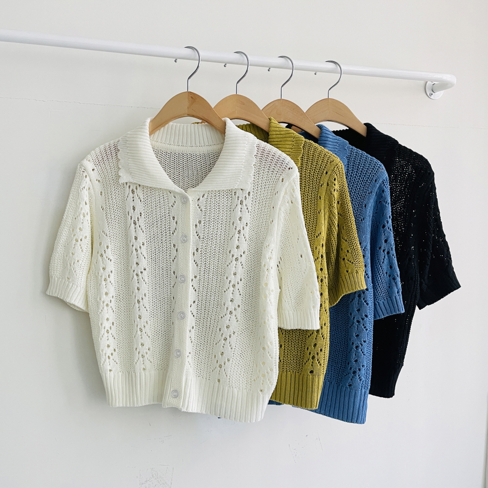 펀칭가디건 크롭 여름 반팔 니트가디건