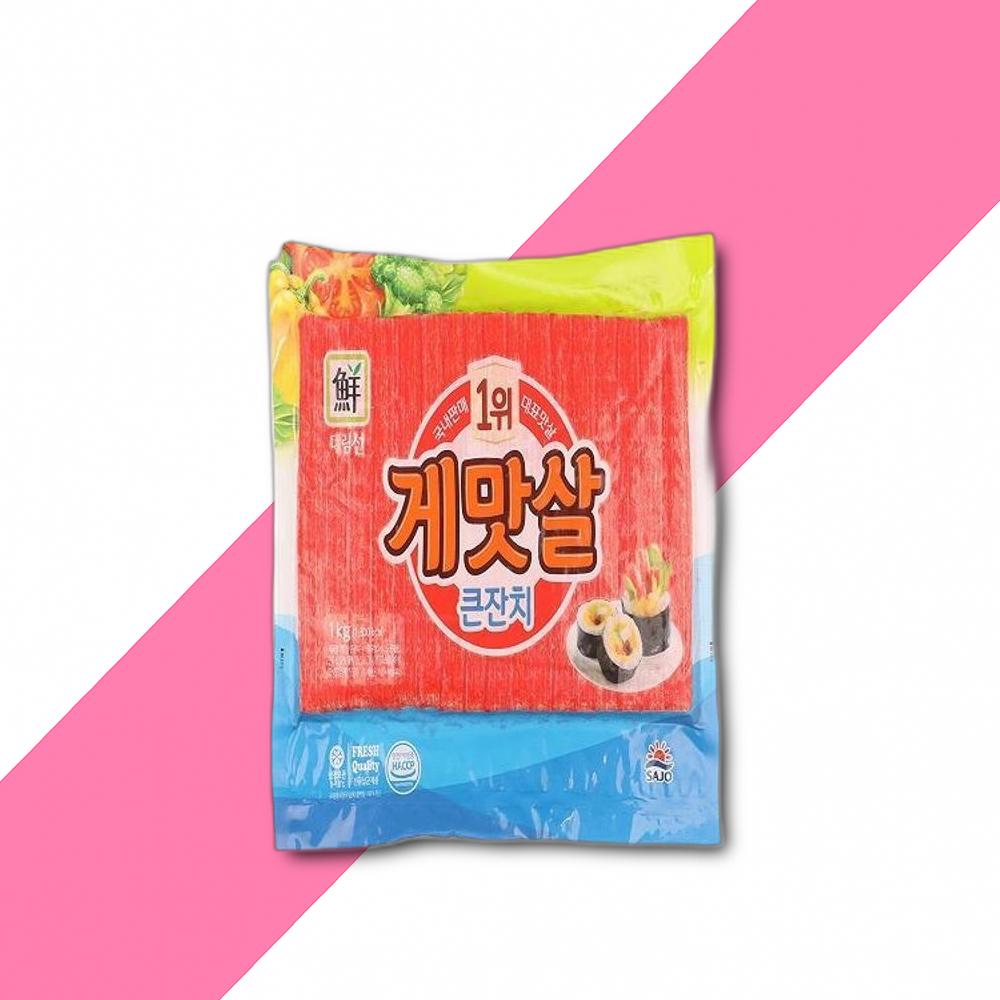 대림 게맛살 1KG 대림 게맛살 맛살 게살 : 텐텐유통
