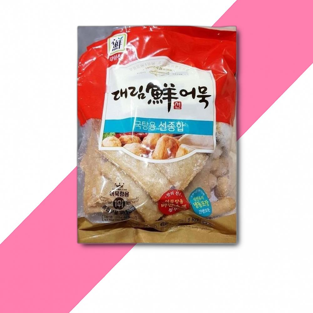 대림 종합어묵 선 1KG x10개 : 신도유통