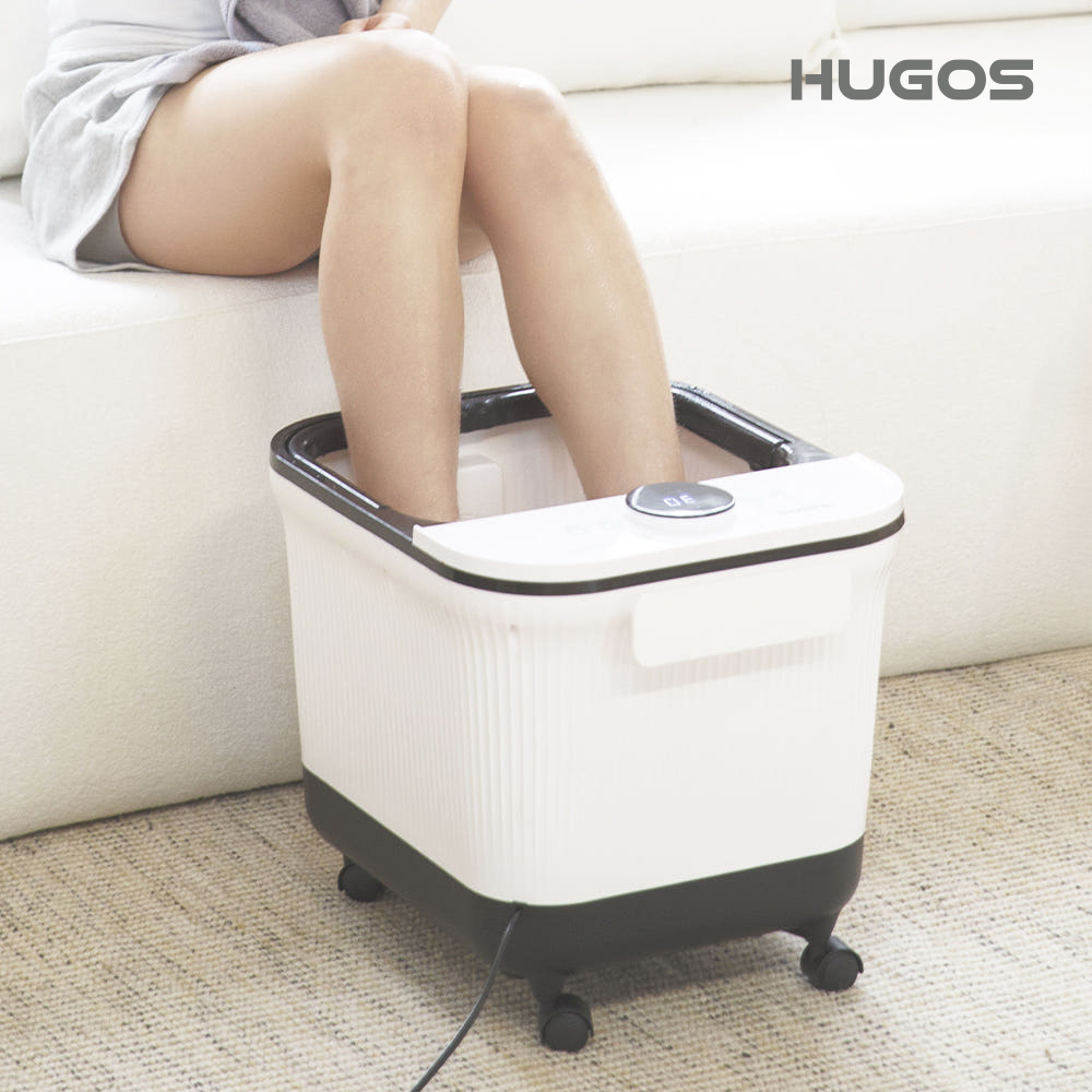 휴고스 습식족욕기 대용량 20L BSW-F520