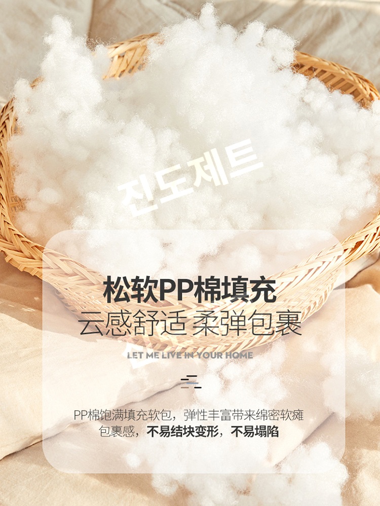 스윙그네 쿠션 둥지 해먹 벤치 흔들의자 라운드시트 안락 베이지 12cm - 상세 이미지 2