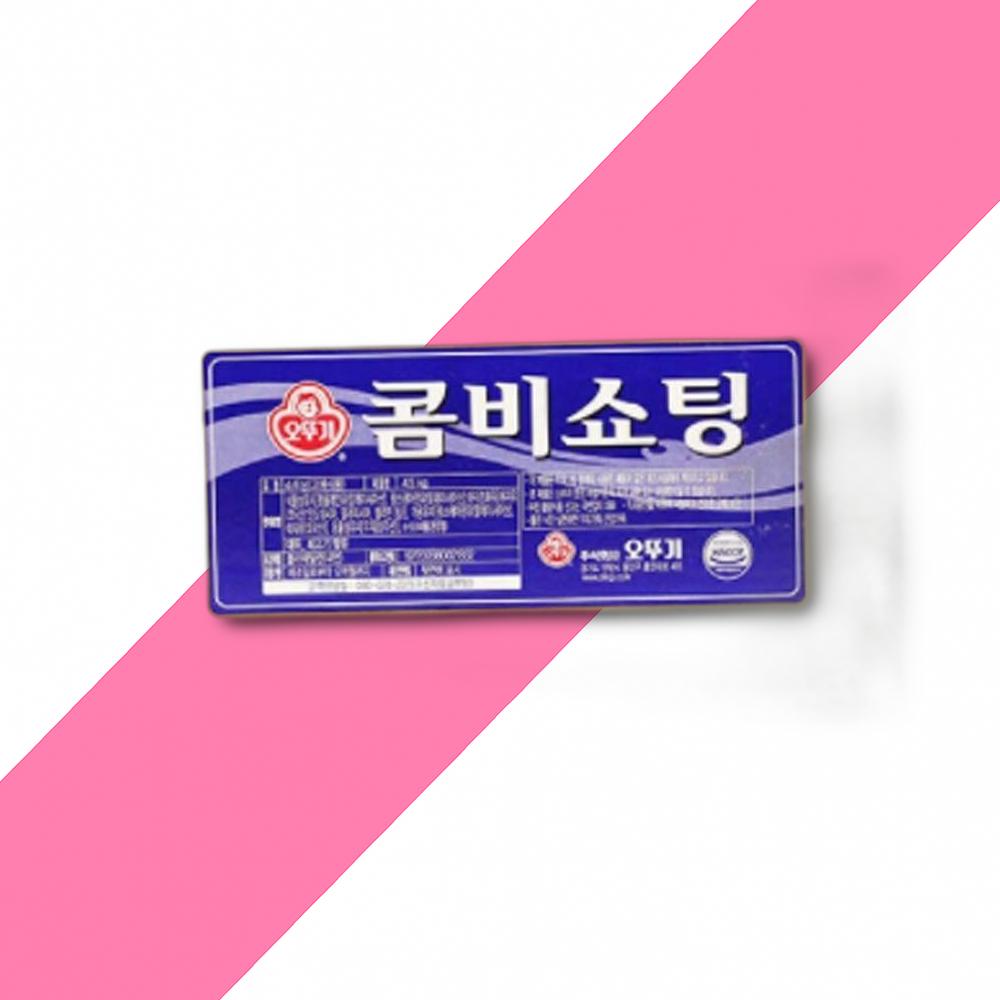 베이커리 필수 콤비 쇼트닝 4.5KG : 다드림유통