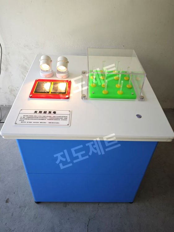 번호 추첨기 행사용 당첨 게임기 장난감 숫자뽑기 빙고 음향 정상파 - 상품 이미지