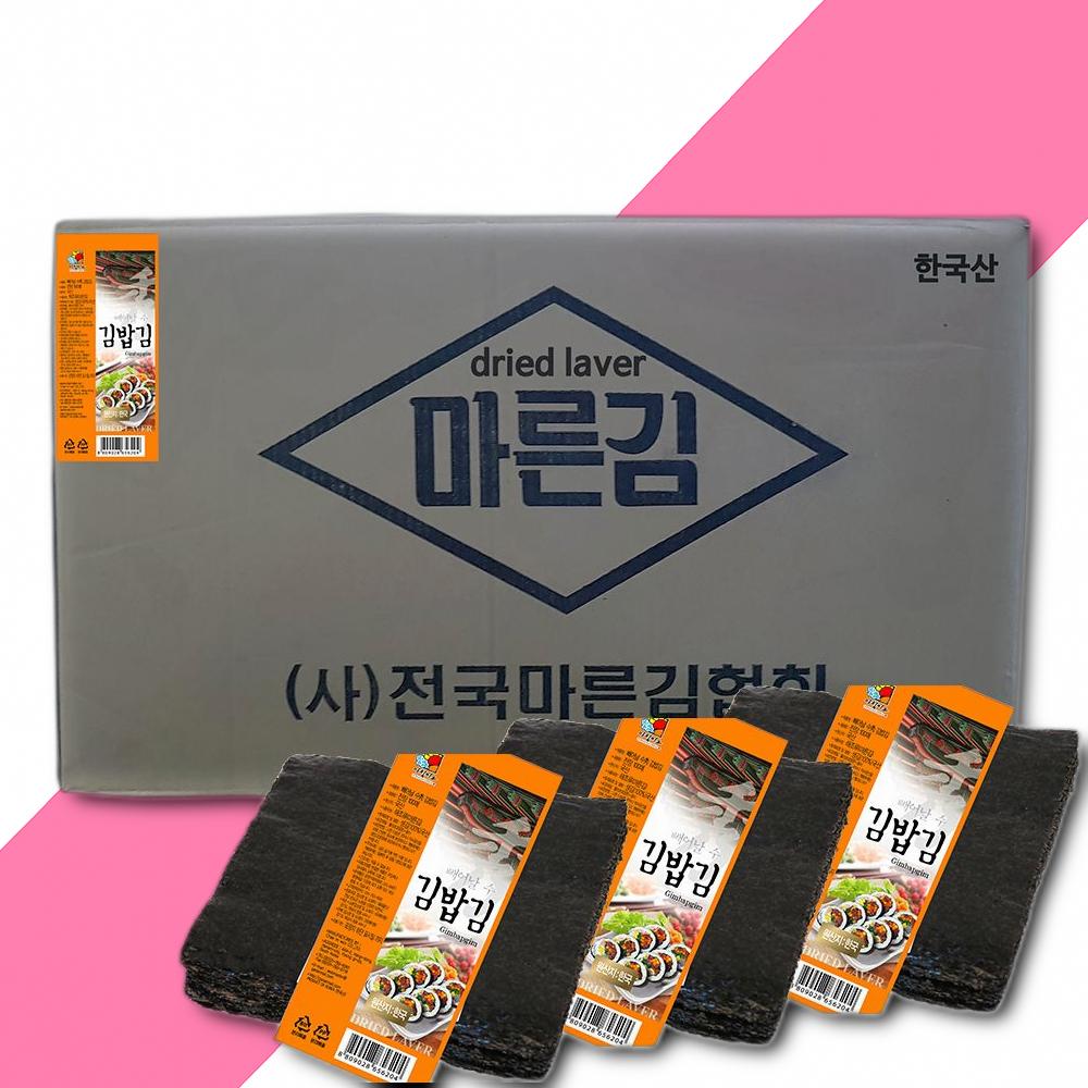 김밥김 100장x72속 김밥김 재래김 돌김 파래김 : 신선뜨락