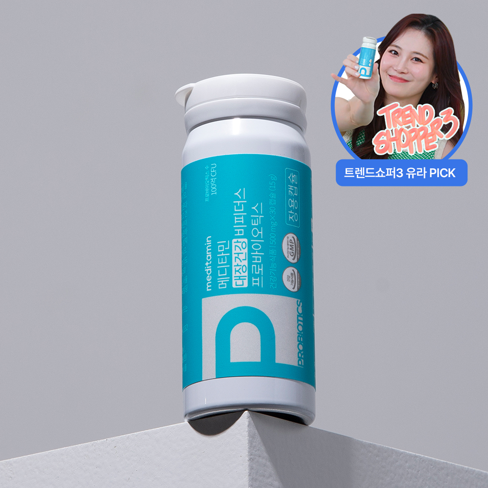 메디타민 대장건강 비피더스 프로바이오틱스 유산균 100억 냉장 장용캡슐 30캡슐, 6개