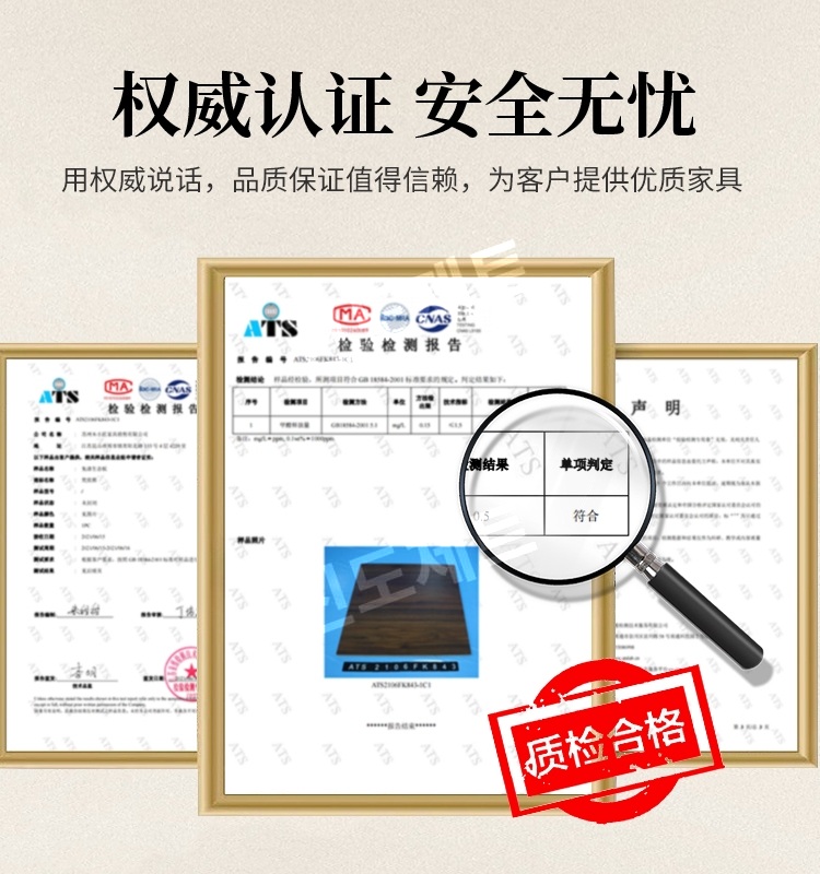 한옥 파티션 접이식 방풍 원목 문창살 창문 간살 도어 호두색 180x50 3문 베이스 - 상세 이미지 4