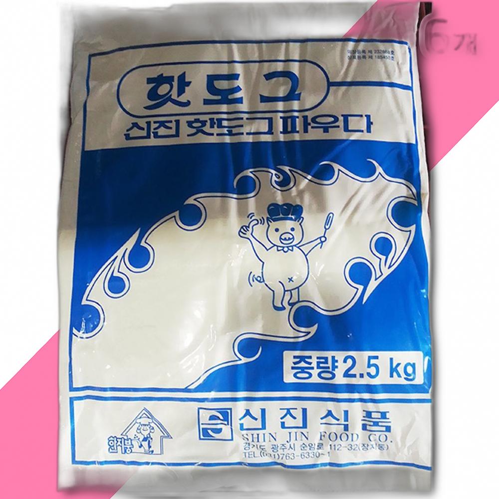 신진 핫도그가루 2.5KG X6 : 다드림유통