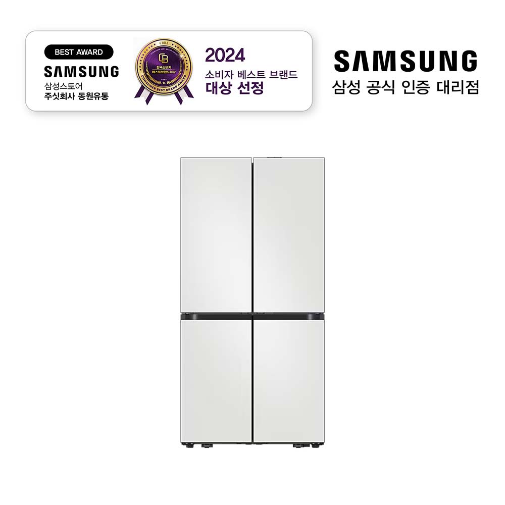삼성 비스포크 AI 하이브리드 4도어 1등급 냉장고 RM80F91L1A