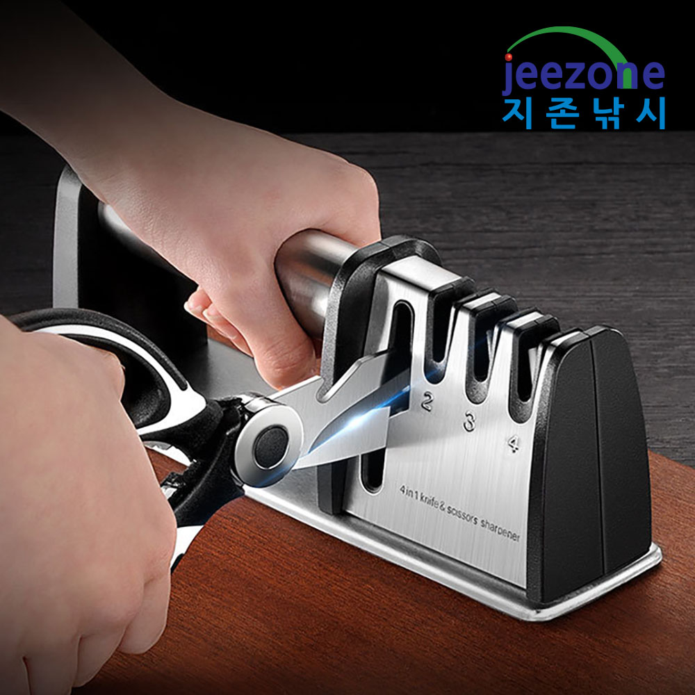 멀티 가정용 칼갈이 칼가위갈이 칼연마 칼가리 샤프너 - 상세 이미지 3