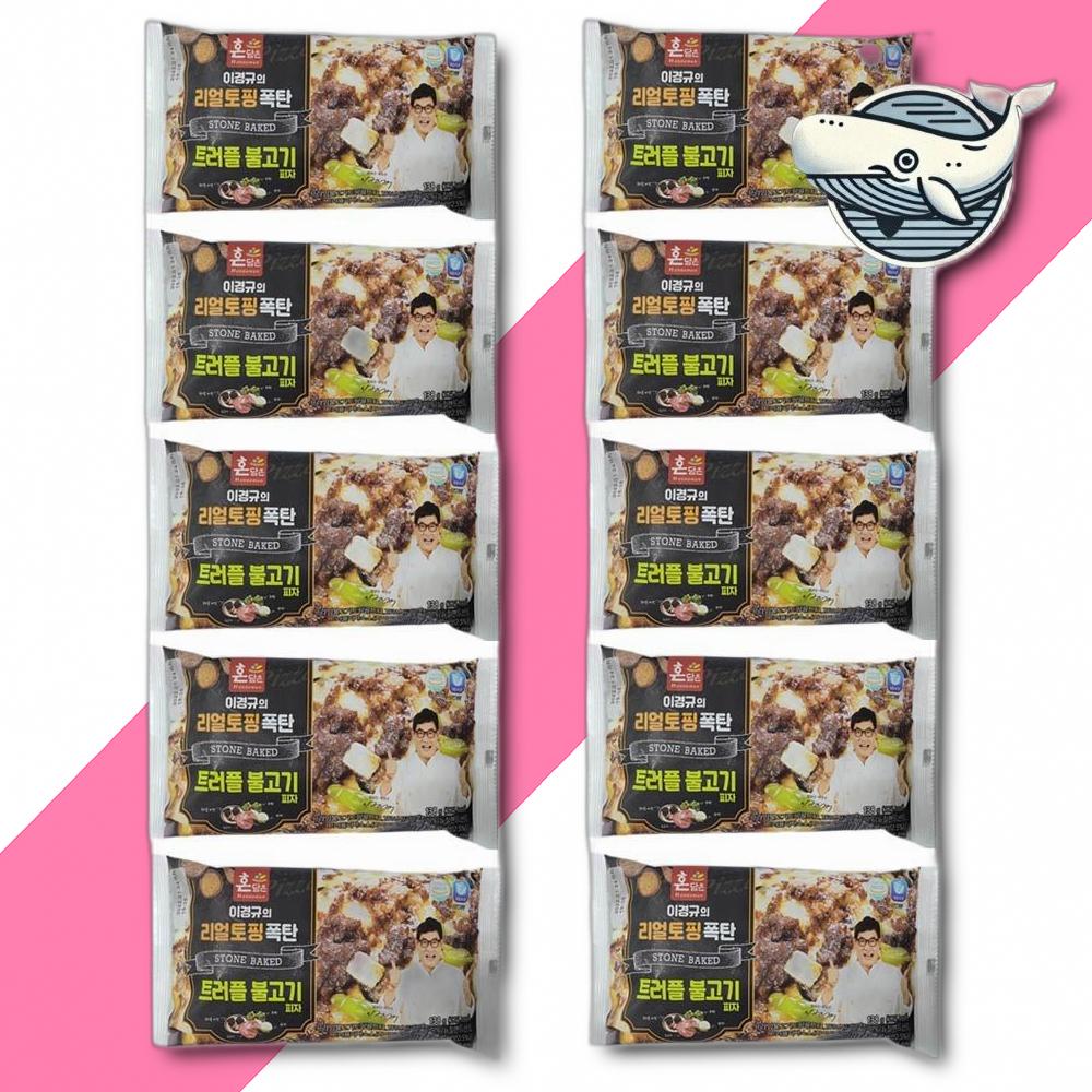 불고기 맛 냉동 피자 야식 빠른 : 다드림유통