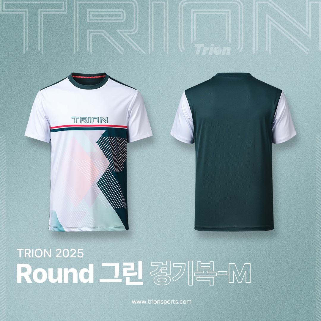 트라이온 TR25 라운드 경기복 그린 경기복 배드민턴 탁구 스쿼시 스포츠의류 - 상세 이미지 2